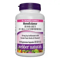 在飛比找樂天市場購物網優惠-Webber Naturals 草本複合配方四十歲以上女性專