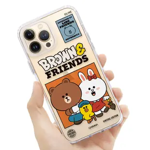 【LINE】iPhone 13 Pro Max 二合一四角防摔殼 手機殼 保護殼 保護套 透明殼 卡通殼 熊大兔兔