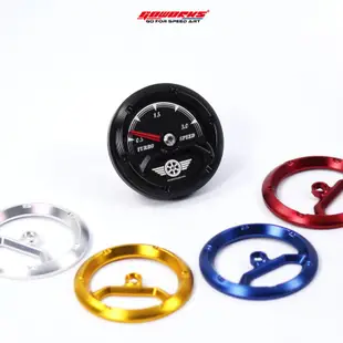 【GOWORKS】渦輪錶油箱蓋(小-直徑53mm)YAMAHA Force水冷BWS六代戰VINORA RSNEO專用