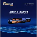 【MASTER 水族】開立發票 2024 MAXSPECT 邁光啟航最新款 炫彩控制器GF環流造浪機 造浪泵 造浪馬達