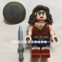 在飛比找蝦皮購物優惠-LEGO樂高 DC 76046 76087 神力女超人 黛安