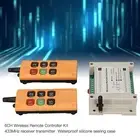 DC12V 6CH Wireless Remote Controller LED Light Switch Relay Radio Transmitter