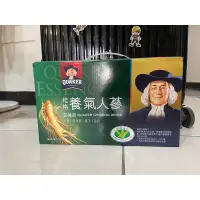 在飛比找蝦皮購物優惠-桂格養氣人蔘 有糖 60ml *12入