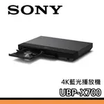 SONY 索尼 PS-LX310BT【聊聊再折】無線藍芽黑膠唱盤 內建藍芽 公司貨