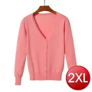 素色V領針織外套(粉色2XL)[大買家]