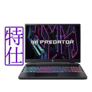 Acer 宏碁 Predator Helios Neo PHN16-71-91QX 16吋電競特仕筆電 (i9-13900HX/16G+16G/1T+1T SSD/RTX4060)