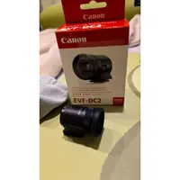 在飛比找蝦皮購物優惠-二手原廠Canon EVF-DC2數位相機電子觀景器 觀景窗