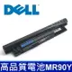 DELL 6芯 MR90Y 原廠規格 電池 0MF69 24DRM 312-1387 312-1390 312-1392 312-1433 49VTP 4DMNG 4WY7C 68DTP 6HY59 6K73M 6KP1N 6XH00 8RT13 8TT5W 9K1VP DJ9W6 FW1MN G019Y G35K4 MK1R0 MR90Y N121Y PVJ7J T1G4M V1YJ7 V8VNT VR7HM W6XNM X29KD XCMRD XRDW2 YGMTN