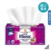 Kleenex 舒潔 三層抽取式衛生紙 110張 X 60入 Costco