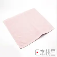 在飛比找PChome24h購物優惠-日本桃雪飯店方巾(粉紅色)