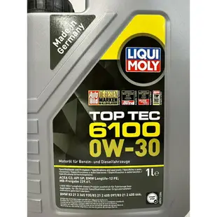 『油工廠』LIQUI MOLY 6100 0w30 合成 超長效特殊機油 BMW LL #20777 1L