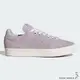 Adidas 女鞋 休閒鞋 麂皮 STAN SMITH CS 紫【運動世界】IG2899