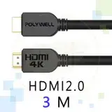 在飛比找遠傳friDay購物優惠-HDMI影音傳輸線 Polywell 2.0 4K 60Hz
