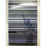 【月界二手書店S】THE NEW YORK TRILOGY（紐約三部曲）_PAUL AUSTER 〖外文小說〗DCI