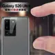 CITY for 三星 Galaxy S20 Ultra 玻璃9H鏡頭保護貼精美盒裝 2入 (3.4折)