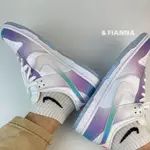 【FIANNA】NIKE DUNK LOW UNLOCK YOUR SPACE 漸層 FJ7743-194 彩色 休閒鞋