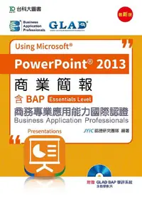 在飛比找誠品線上優惠-商業簡報Using Microsoft PowerPoint