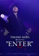 【ACG網路書店】(代訂)4988064274314 高野洸 1st Live Tour「ENTER」通常盤 Blu-ray藍光BD