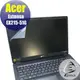 【Ezstick】ACER EX215-51G 靜電式筆電LCD液晶螢幕貼 (可選鏡面或霧面)
