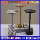 Modern LED Desk Lamp Rechargeable Desk Light Energy Saving Cordless Night Lights