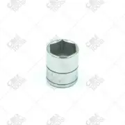 SK Hand Tools 40918 1/4" Dr. 9/16" 6pt Standard Fractional Chrome Socket