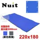 探險家戶外用品㊣NT253 努特NUIT 尼龍地布220*180cm 210D防潮地墊 耐水壓3000MM 帳篷外墊 帳蓬防水布 帳棚防潮墊 天幕涼棚