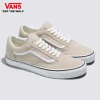 在飛比找momo購物網優惠-【VANS 官方旗艦】Old Skool 男女款奶茶色滑板鞋