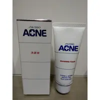 在飛比找蝦皮購物優惠-❤️台灣現貨❤️【資生堂 SHISEIDO】ACNE 面皰系