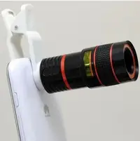 在飛比找Yahoo!奇摩拍賣優惠-手機夾子8倍望遠鏡通用8X長焦外接鏡頭萬能手機鏡頭 支援平板