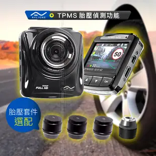 TYREDOG公司貨 保固一年  TPMS 胎外/台內式冷藍光螢幕 無線 胎壓偵測器 TD-1580/AV-899