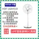 【24小時快速出貨 附發票】【HERAN 禾聯】16吋智能變頻DC風扇 HDF-16AH510 電扇 電風扇 禾聯電扇