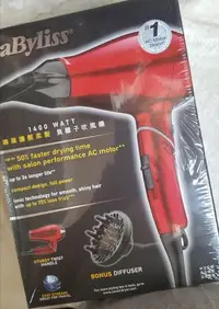 在飛比找Yahoo!奇摩拍賣優惠-【快樂瞎拼】全新~BABYLISS 法國知名品牌 專業美髮工