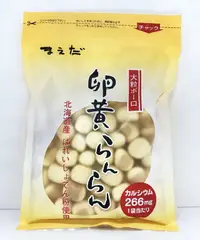 在飛比找樂天市場購物網優惠-大阪前田-蛋黃小饅頭