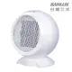 【台灣三洋 SANLUX】 迷你陶瓷電暖器 PTC陶瓷電暖爐 隨身電暖器 R-CFA251 露營必備 交換禮物