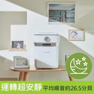 【韓國SmartCara】極智美型廚餘機+儲存櫃 PCS-400A(酷銀灰/純淨白★歐巴卡拉機)
