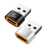 【FILI】USB3.0轉TYPE-C OTG迷你轉接頭 2入1組 V53(OTG USB TYPE-C 萬用多功能)