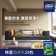 【Dulux得利塗料】A991 竹炭健康居除甲醛乳膠漆 奶茶色系 電腦調色（3公升裝）