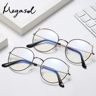 【MEGASOL】抗UV濾藍光文青款萌貓耳平光眼鏡(藍光變色金屬框眼鏡-BS885215)
