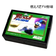 Namco Legendary Moero Professional Baseball Cigarette Case Penguin Lighter Japan