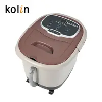 在飛比找蝦皮商城優惠-【kolin歌林】微電腦噴淋足浴機(KSF-LN07)