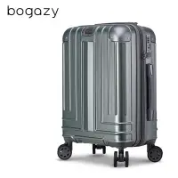 在飛比找Yahoo奇摩購物中心優惠-Bogazy 迷宮迴廊 20吋菱格紋可加大行李箱登機箱(靜謐