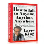 【台灣出貨】高效交流的祕訣 HOW TO TALK TO ANYONE ANYTIME ANYWHERE 英文原版 社會