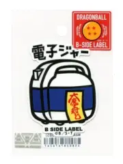 DRAGON BALL Sticker Rice Cooker B-SIDE LABEL Japan Exclusive WATERPROOF