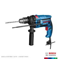 在飛比找momo購物網優惠-【BOSCH 博世】四分震動電鑽套裝組(GSB13RE-VP