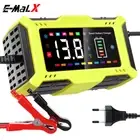 12V 6A Colorful Large Sreen Mart Car Motorcycle Battery Charger Lead Acid Batter