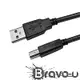 Bravo-u 2入組 USB 2.0 傳真機印表機連接線-A公對B公(黑色2.7M)