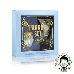 ANNA SUI 安娜蘇 童話獨角獸 /綺幻飛行/童話美人魚 浪漫香氛組(淡香水5ml+身體乳30ml)《小平頭香水店》