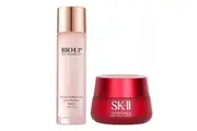 SK II Skinpower Airy Milky Lotion (Box Damaged) X Natural Beauty BIO UP Ultimate Lift Regenerating Micro Treatment Essence 2pcs