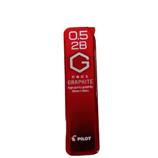 百樂 HRF5G-20 自動鉛筆芯 0.5mm/0.9mm/0.3mm/0.7mm