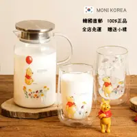 在飛比找蝦皮購物優惠-[Pyrex] 韓國直郵 正品 小熊維尼水瓶+玻璃杯套裝 耐